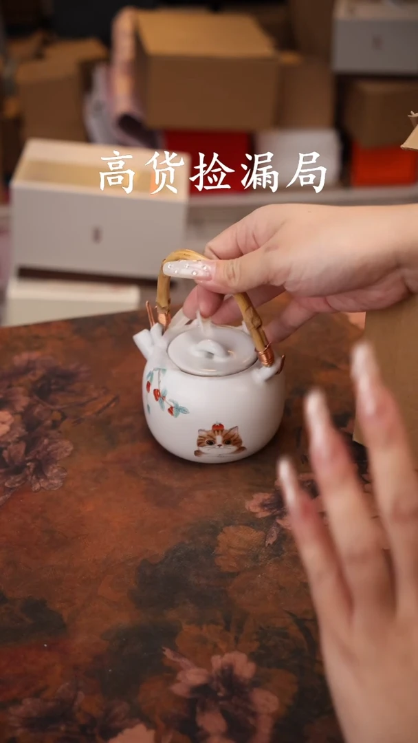 陶瓷茶具（无礼盒@@T650