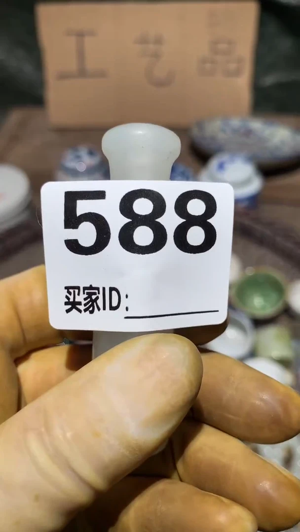 卧**藏顺和妙笔生花专属链接