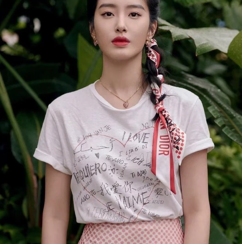 95新 DIOR/迪奥 FW0217 白色爱心字母印花棉质圆领短袖T恤 M码