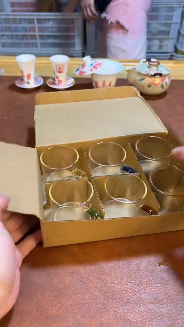 高端茶具，便宜处理