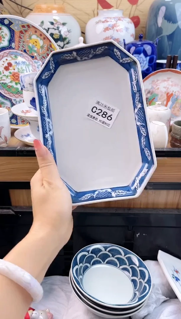 简**序==============c286有划痕