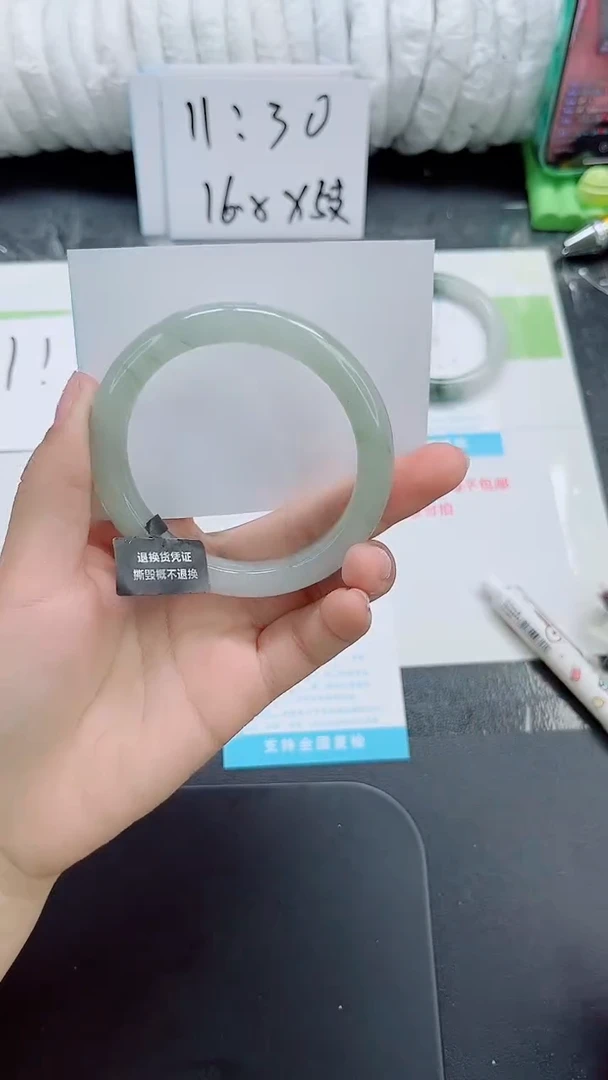 未镶嵌手镯石英质玉b173-60.1