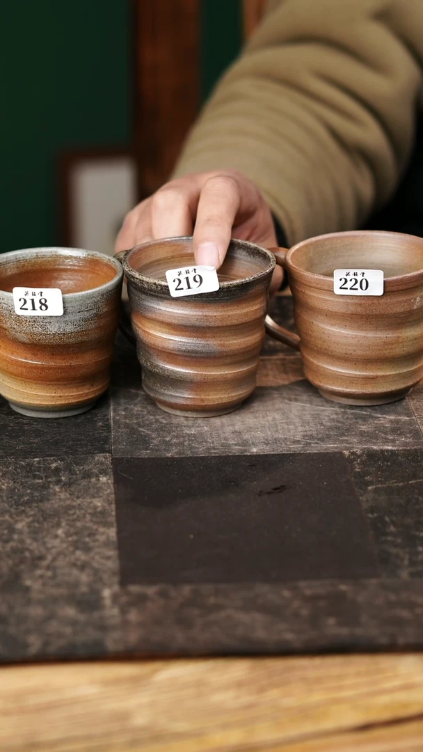 【闪购商品】219扭扭乐的备前杯扭扭乐的备前杯