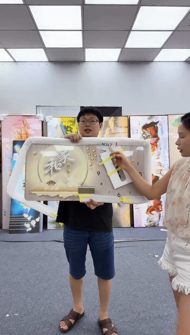 孤品微瑕黑马闪购M727
