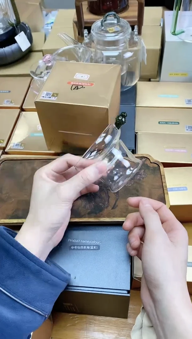 【闪购商品】孤品禾器奉珠滤网黑金