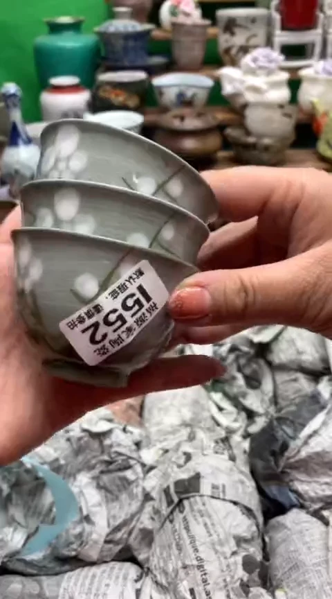 【闪购商品】茶盏海外回流瓷器