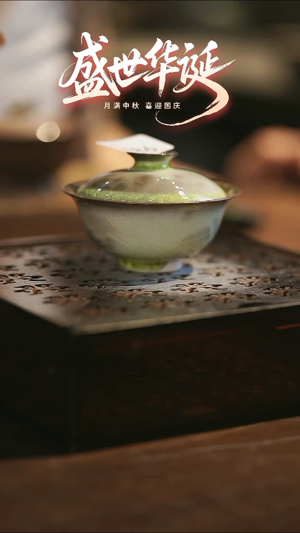 其他野汀手作柴烧@@YT987