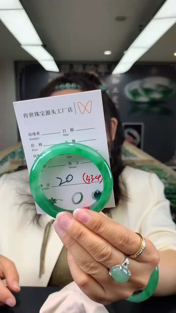 【闪购商品】石英质玉手镯未镶嵌53