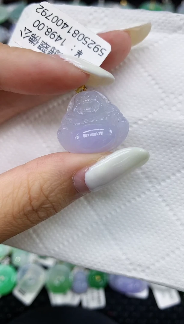 颈饰18K金镶嵌翡翠v