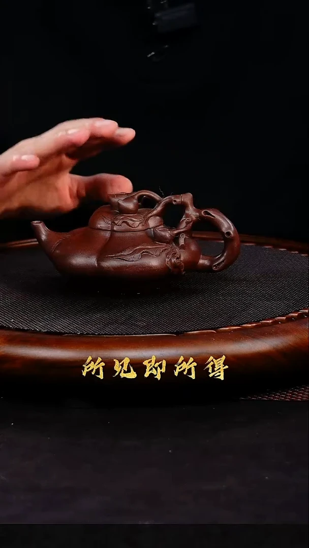 茶壶紫砂1