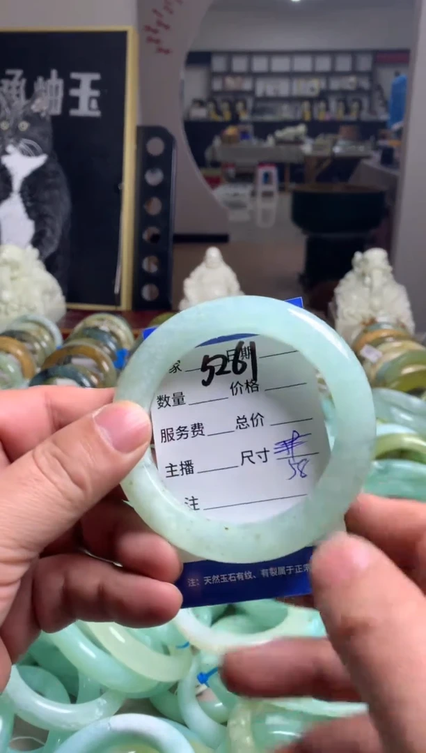 【闪购商品】蛇纹石玉手镯未镶嵌5261