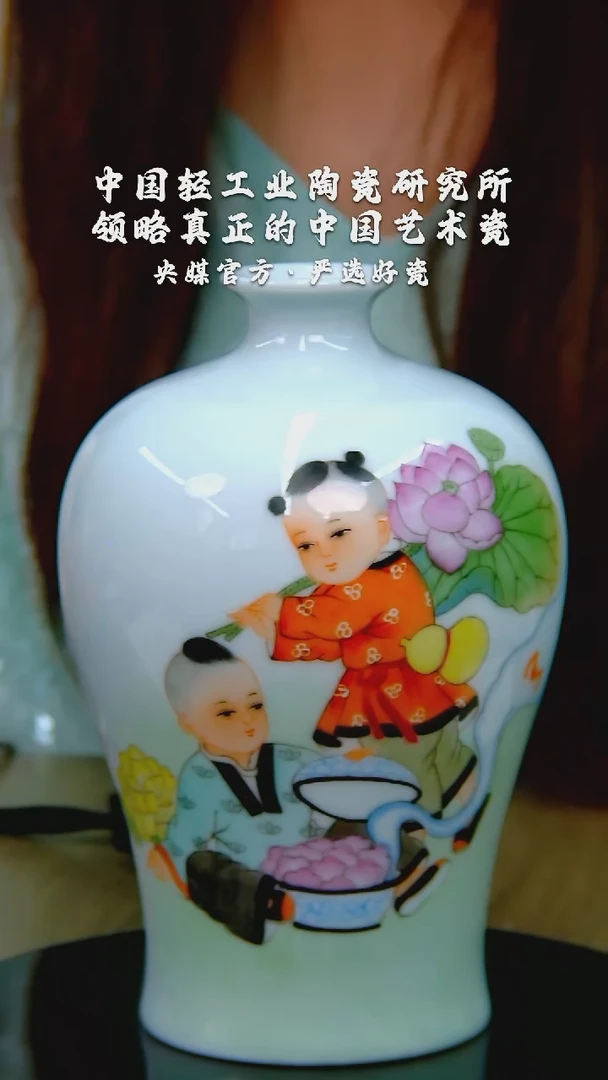 瓷片陶瓷研究所    流水31