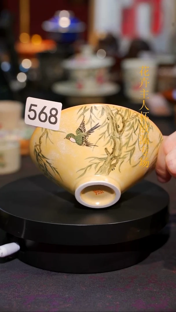 杯子等烟雨陶瓷手作系列568