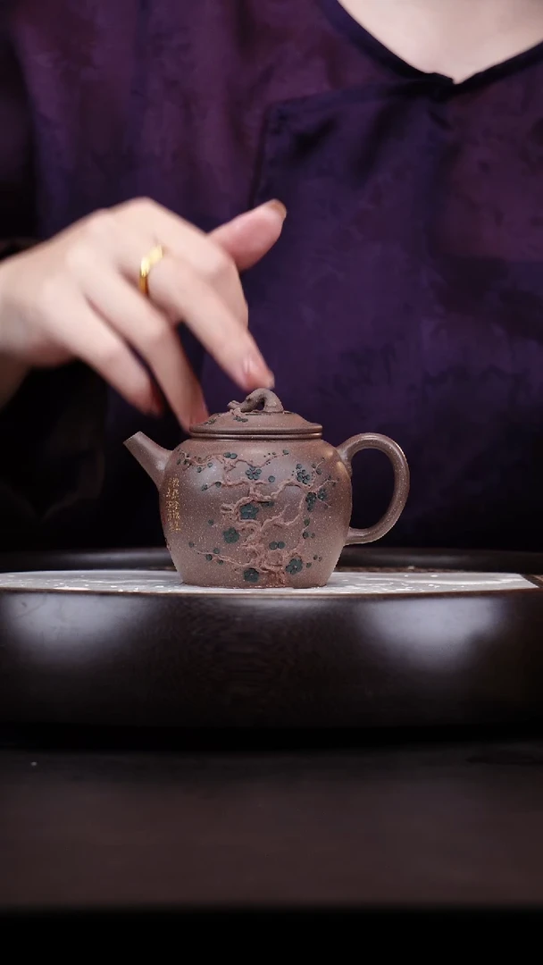 茶壶紫砂万*利悦茗壶紫砂壶              54（天青柴烧）