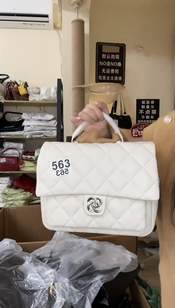 pu以直播链接为准 默认微瑕563 白