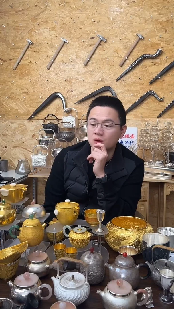 可牛逼了那么苛刻了