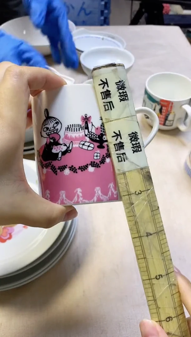 /440精美瓷器感谢选购