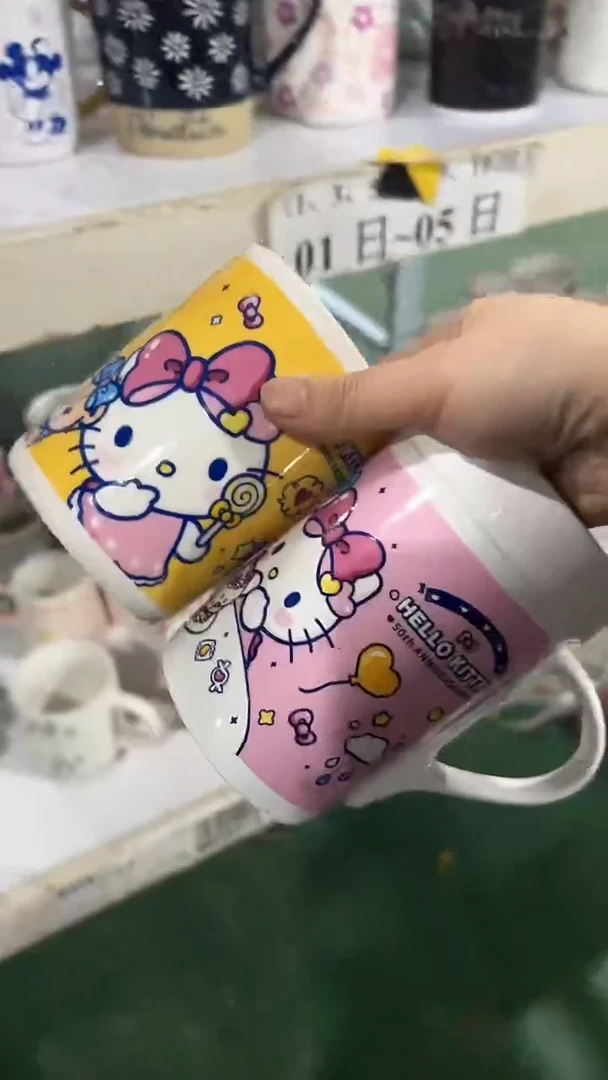 【闪购商品】家湖高温陶瓷杯 微瑕