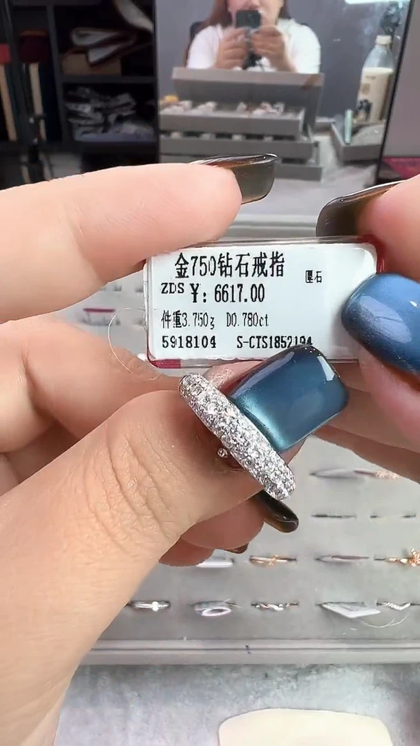 18K金镶嵌戒指/指环钻石星哥臻选【全新品牌天然真金真钻】