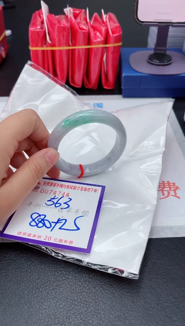 翡翠手镯未镶嵌1