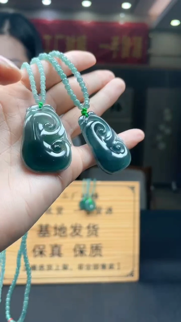 未镶嵌定制翡翠多样性发货【只发一件】*s29