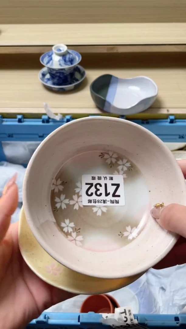 【闪购商品】杯瓷器瓷器瓷器瓷器Z132