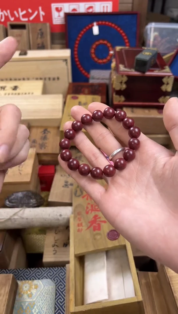 木于总精选链接清清清——————龙涎香手串小