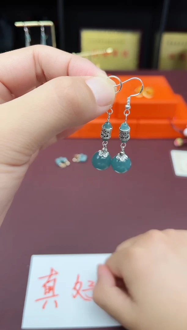 石英质玉（天山翠）银S925镶嵌耳饰420000