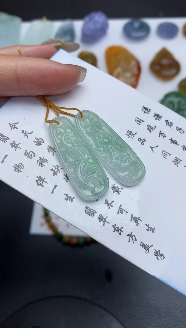 未镶嵌定制翡翠翡翠毛货~
