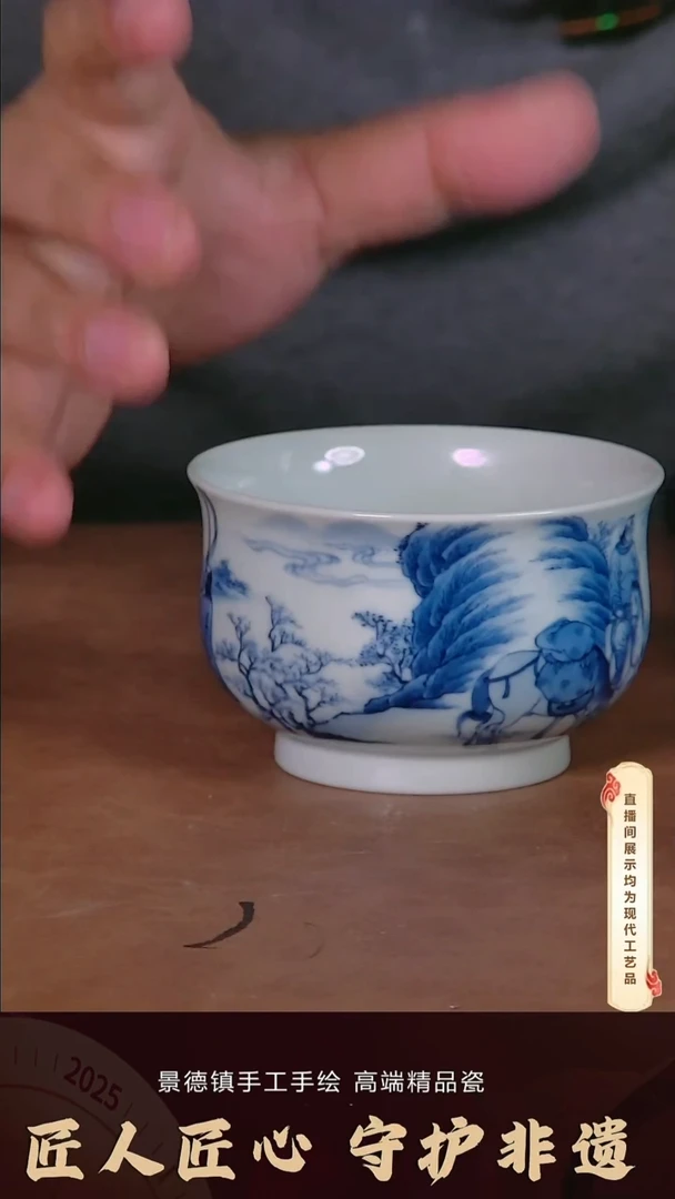 摆件陶景德镇手工手绘柴窑精品茶具U126