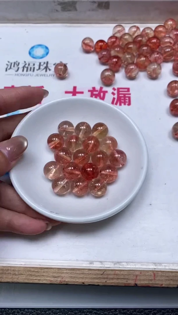 散珠未镶嵌水晶B982 橙幽灵12mm5个15元