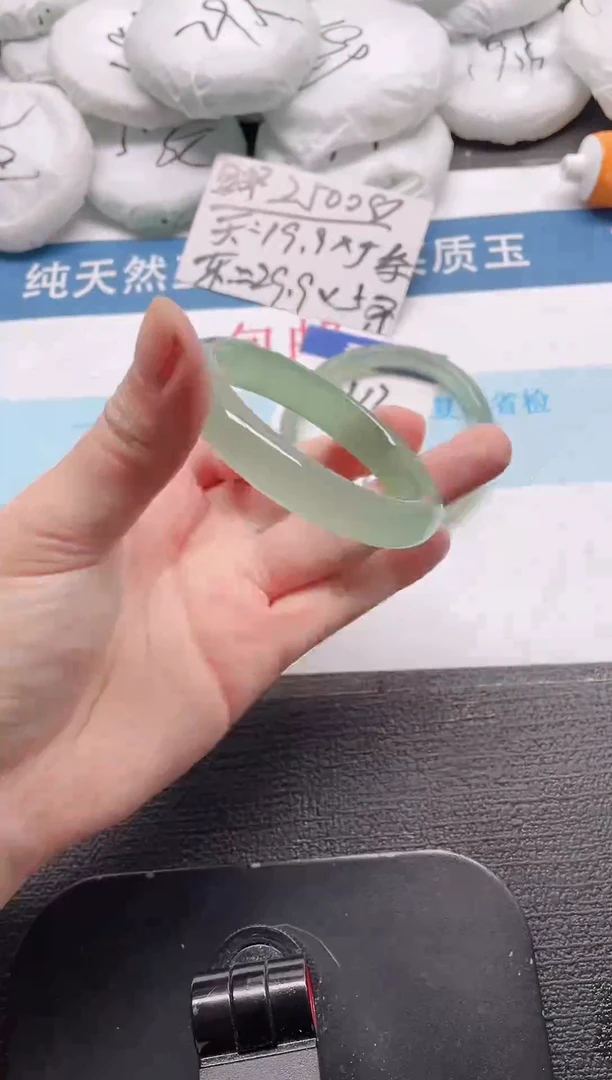 未镶嵌手镯石英质玉118-53