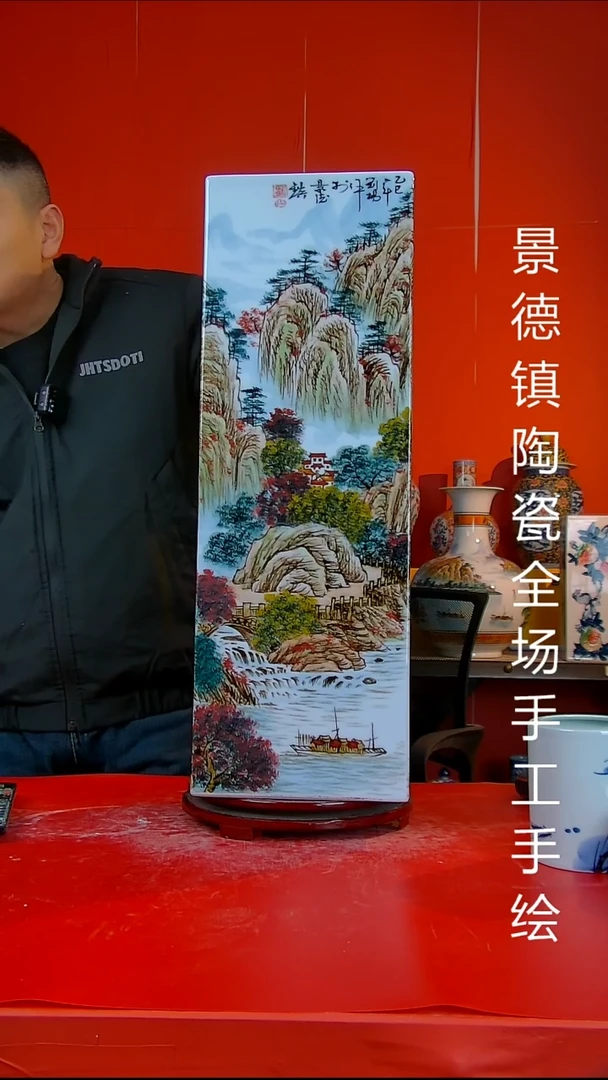 摆件陶瓷景德镇陶瓷 全场手工手绘