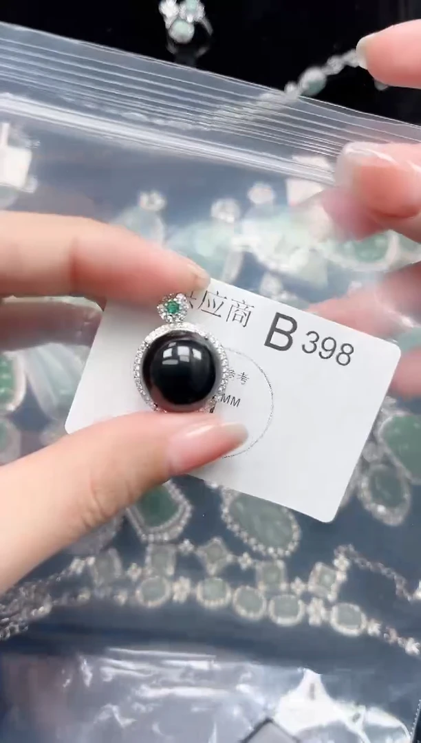 【闪购商品】翡翠颈饰未镶嵌398赠皮绳