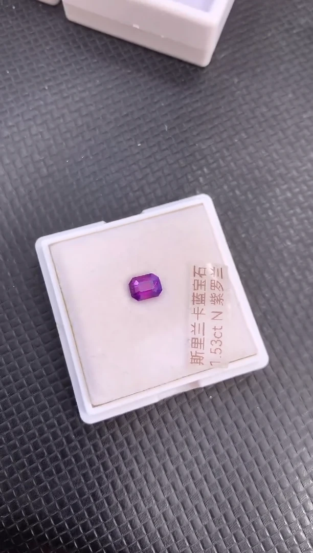 裸石蓝宝石天然无烧紫色蓝宝石