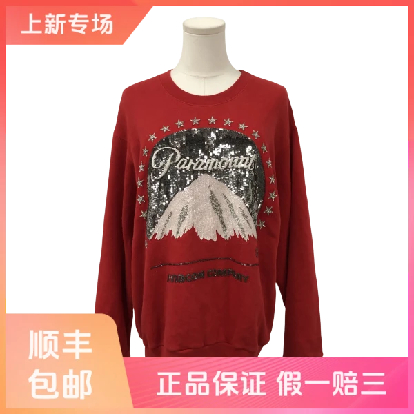 妃鱼/古驰/棉/卫衣/95新/球六07