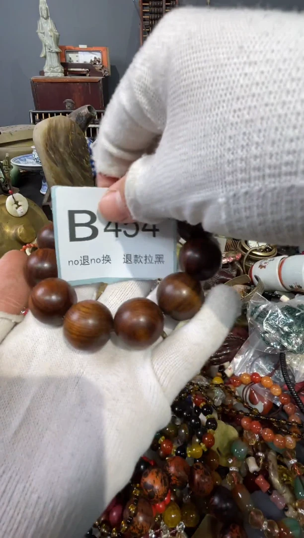 大叶紫檀（黑酸枝木类）富***秋454