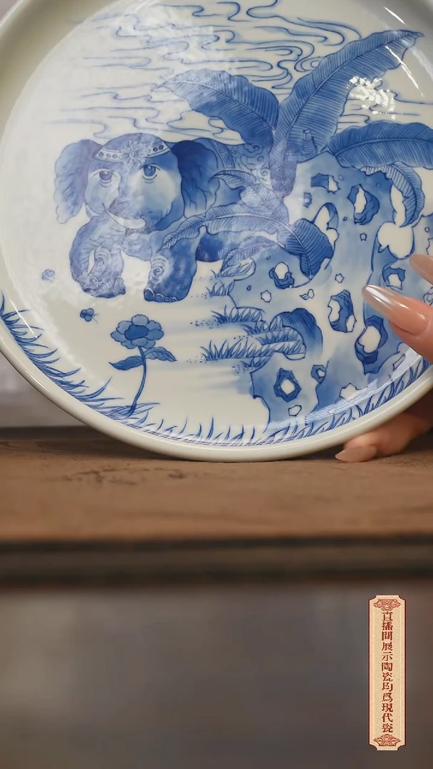 瓷片柴窑青花破价福利