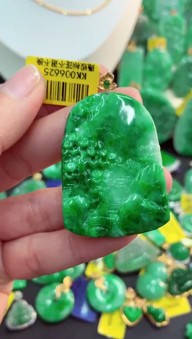 吊坠(不含链)18K金镶嵌翡翠天然缅甸翡翠A货