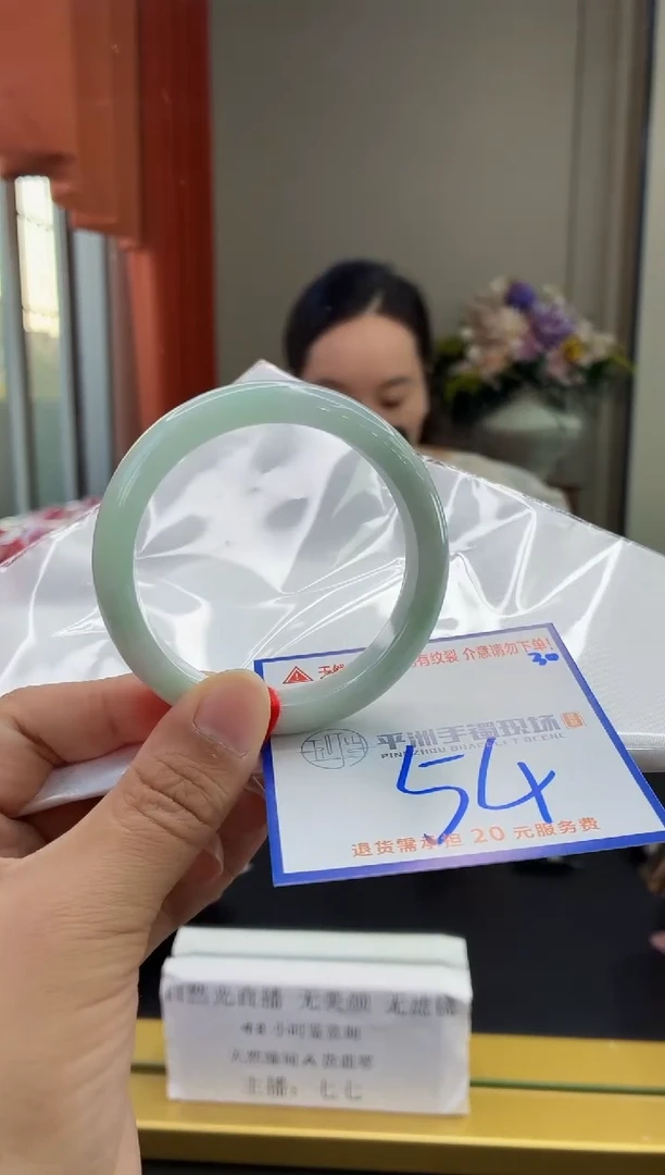 未镶嵌手镯翡翠1111111111111111