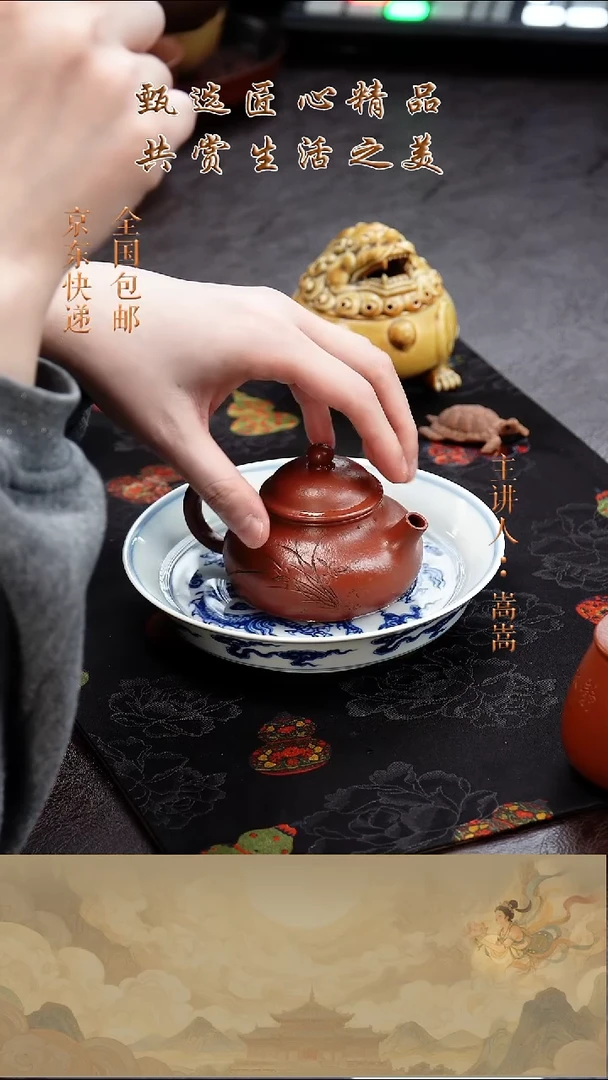 茶壶紫砂茶壶032