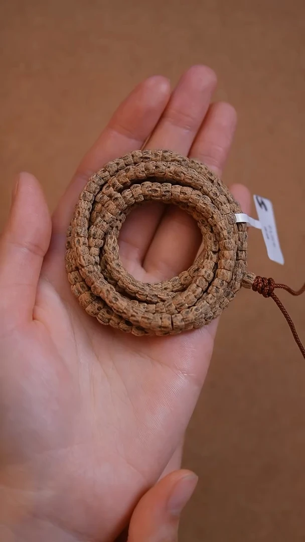 【闪购商品】柏香籽/百香籽吊坠sj212