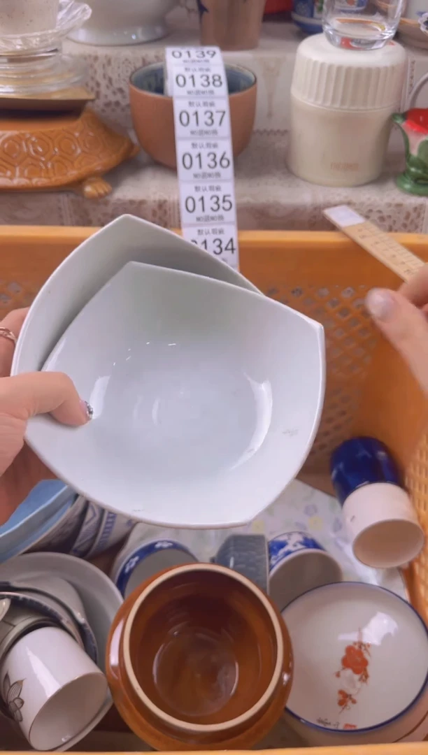 133默认微瑕，满20元包邮