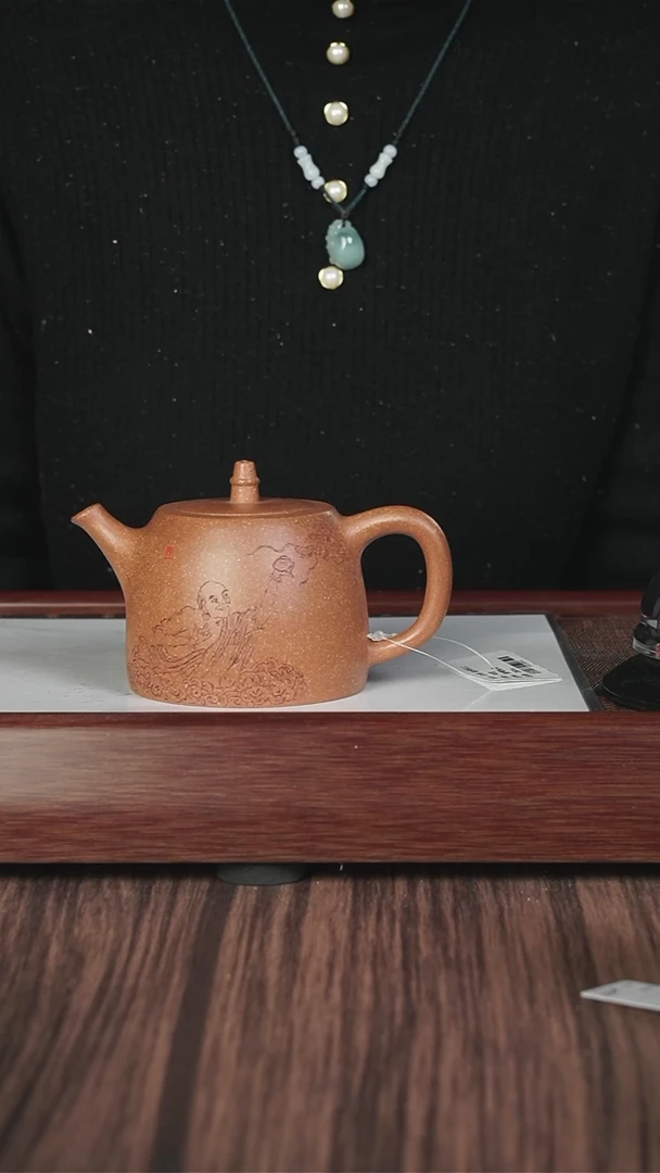 【闪购商品】紫砂茶壶大师  刻绘  汉铎