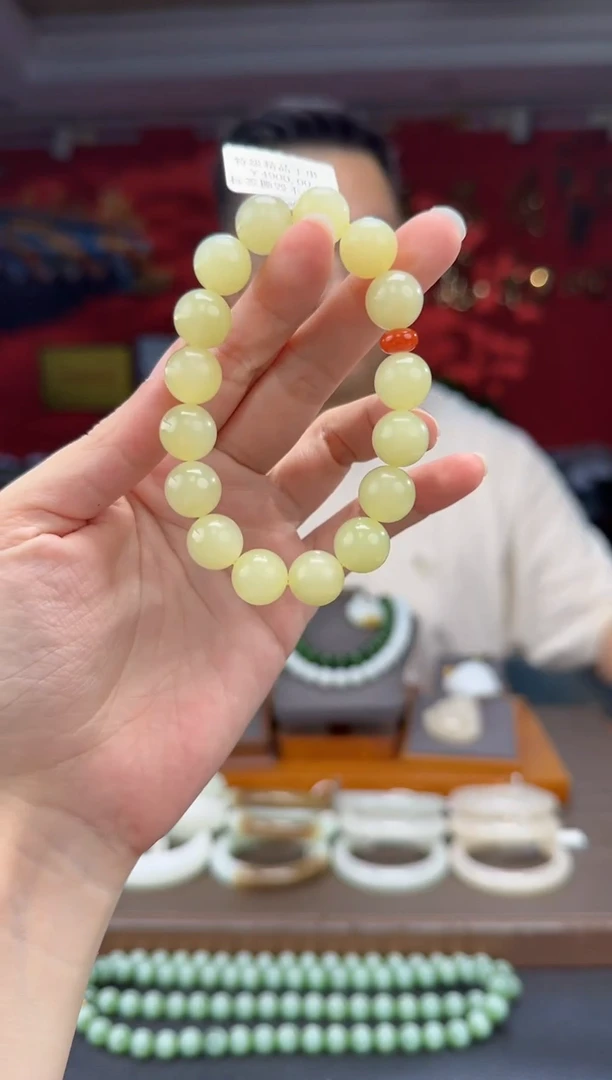 未镶嵌手串和田玉黄口单圈手串
