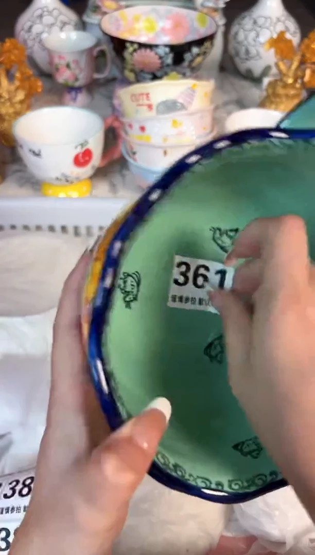 瓷片361默认微瑕15包邮库存1件