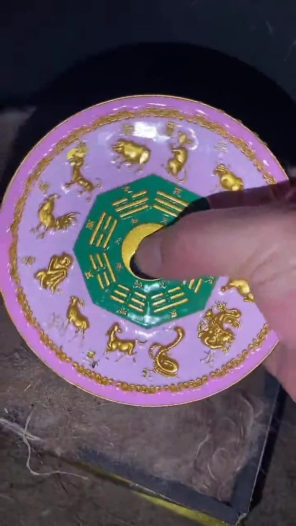 摆件一个【绍文甄选】