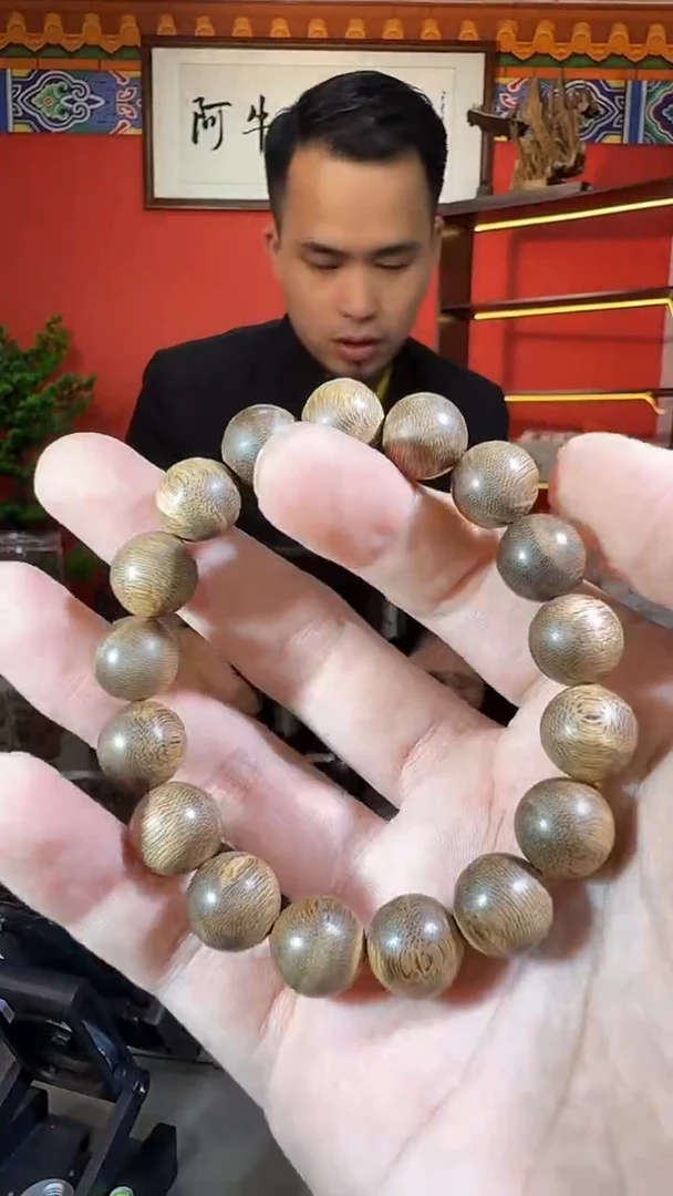 沉香手串185号吊罗山1.2*14克多样性发一