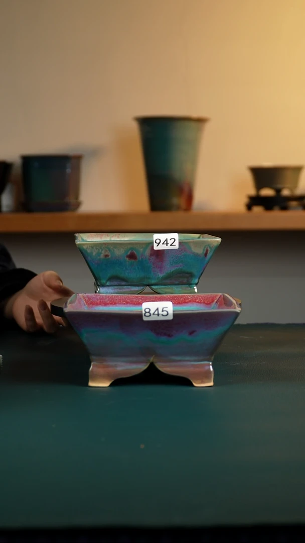 江* 942+845微瑕四方花盆不退不换8/5/18/16.5