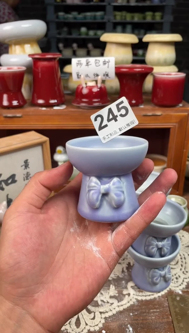 瓷片245知木小芳花盆直播编号